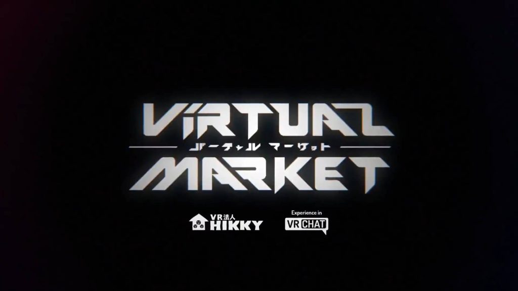 VRchat“虚拟展会"背后的提供商HIKKY宣布完成首轮约3.64亿元A轮融资